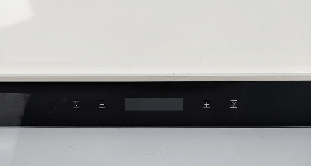 Điều khiển cảm ứng – Nhạy bén, hiện đại, dễ thao tác