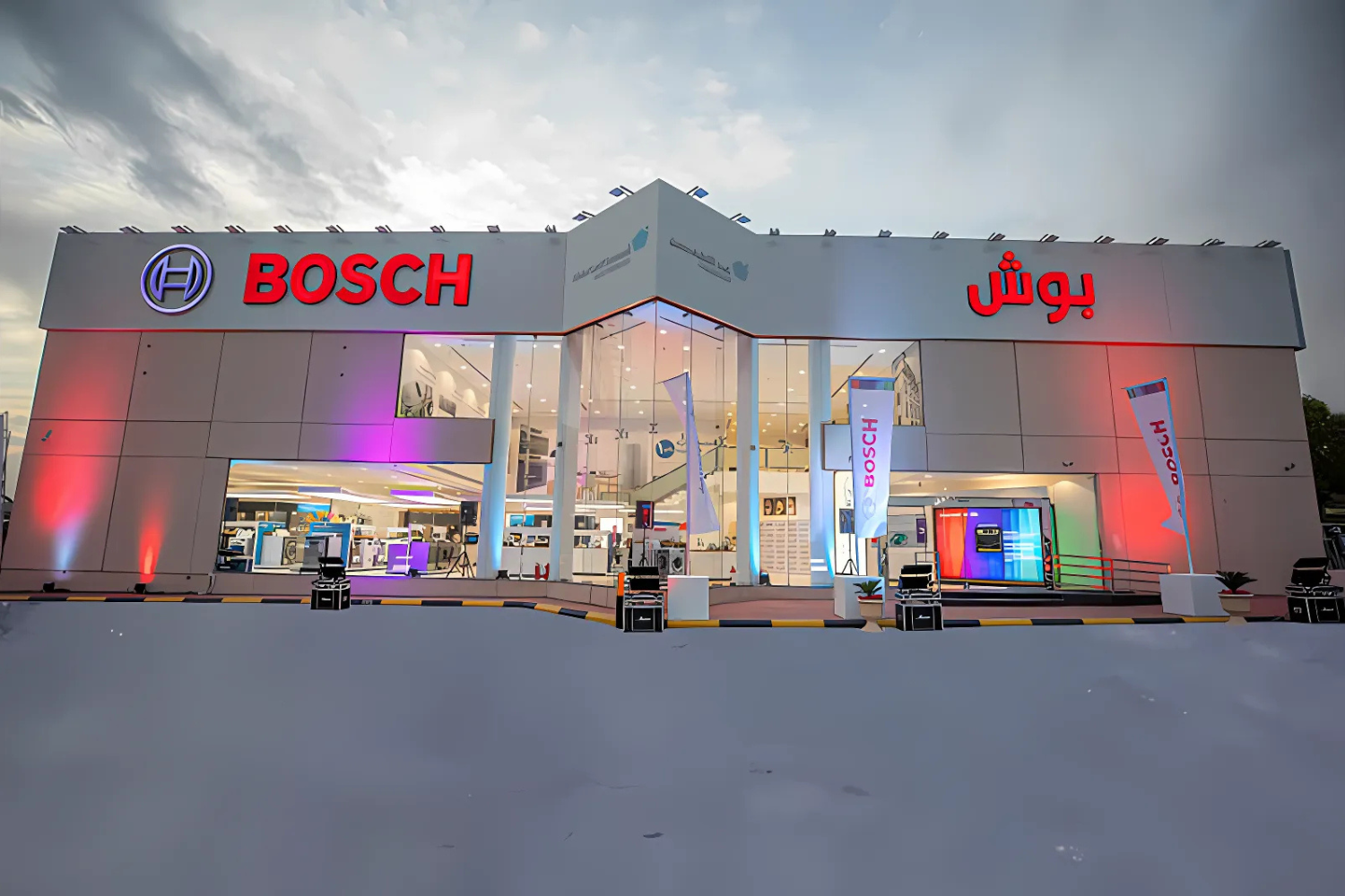 Tổng quan về thương hiệu Bosch