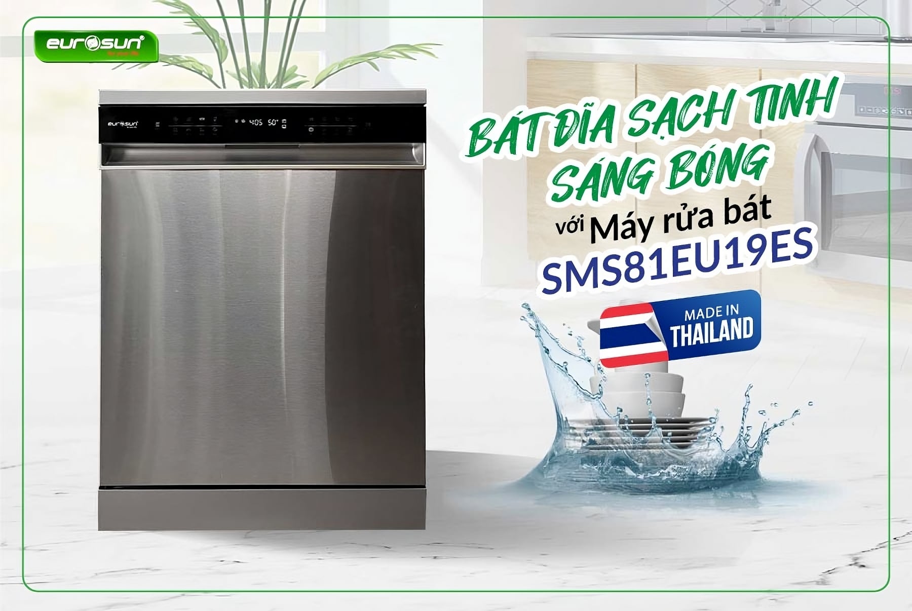 SMS81EU19ES gây ấn tượng với thiết kế tinh tế, hiện đại