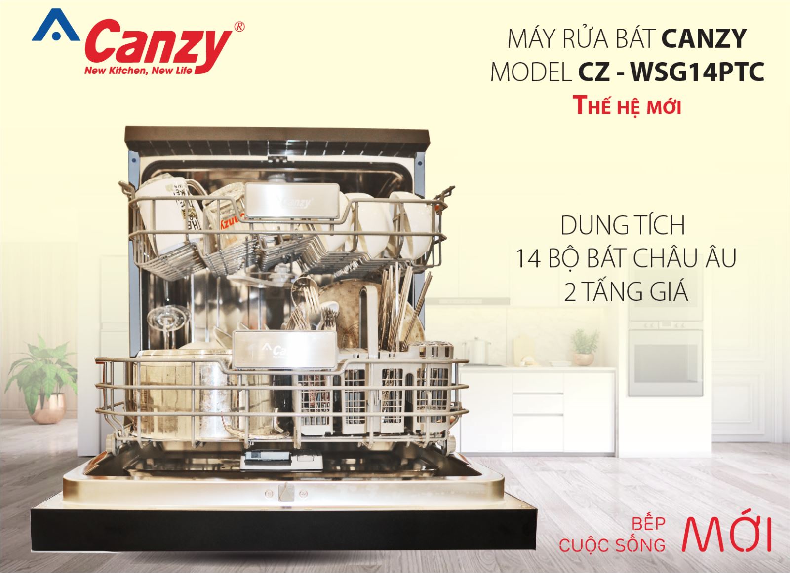 Công suất mạnh mẽ