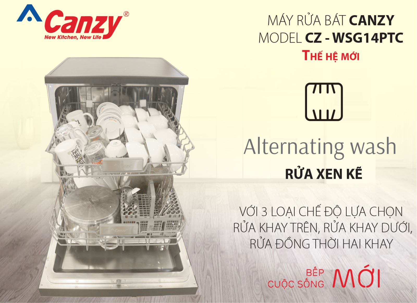 Chức năng rửa xen kẽ