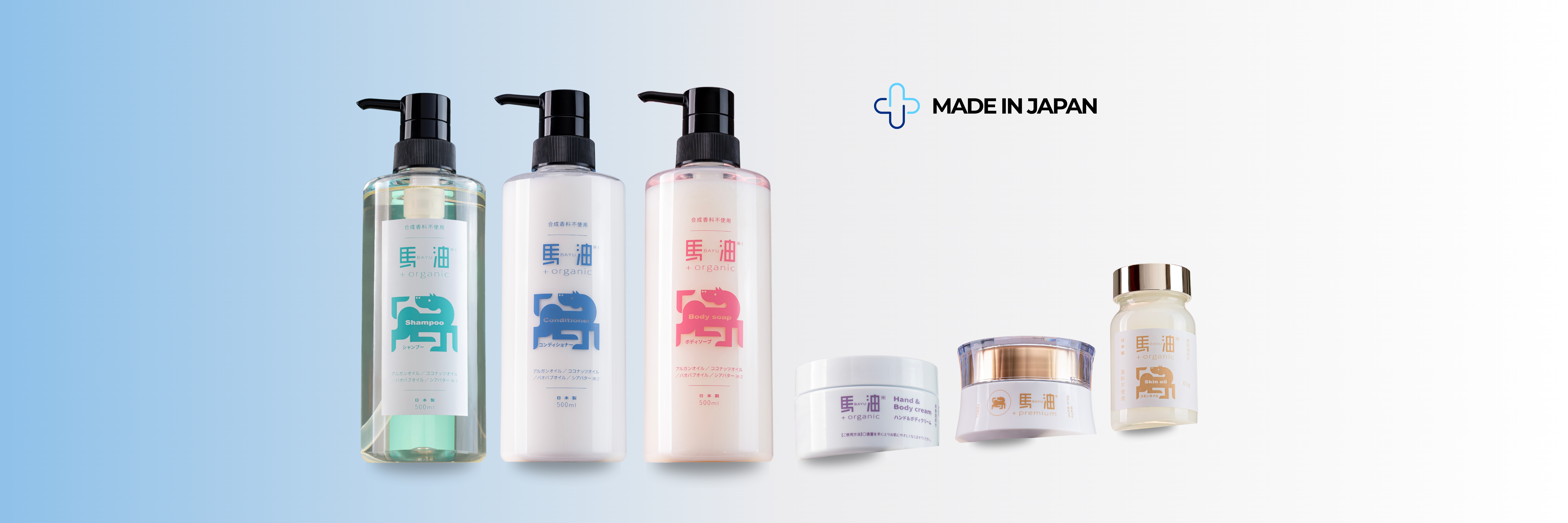 Sản phẩm từ Dầu ngựa