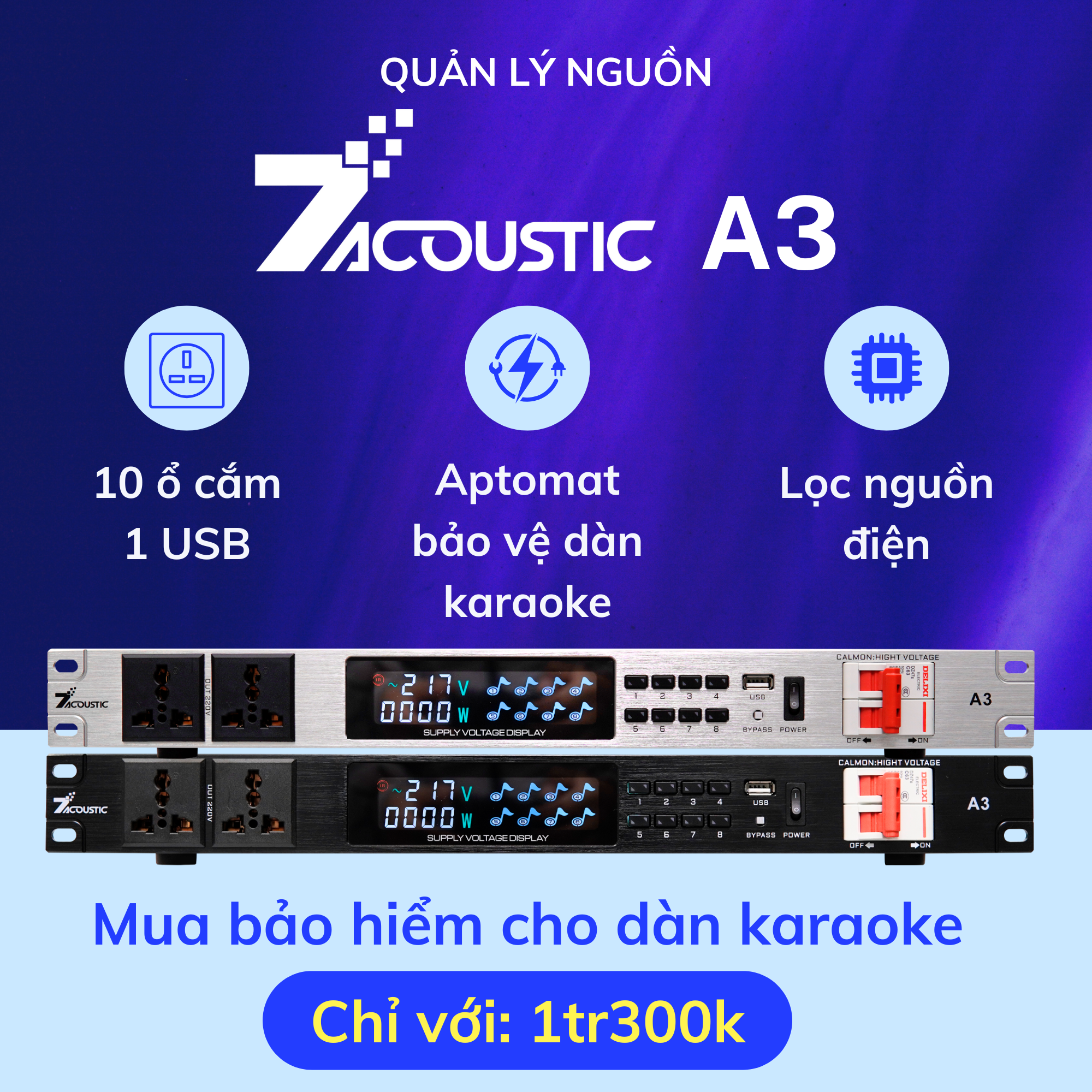 Quản lý nguồn, quản lý nguồn điện, ổ cắm điện