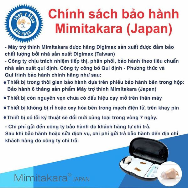 CHÍNH SÁCH ĐỔI TRẢ_BẢO HÀNH DIGIMAX & MIMITAKARA