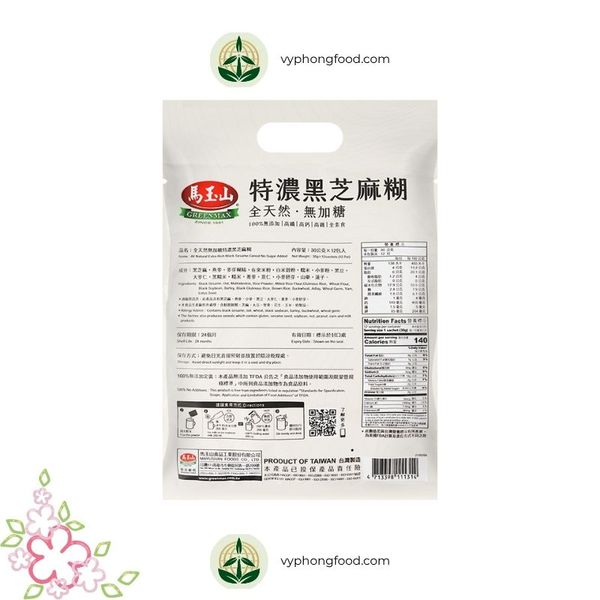 Bột ngũ cốc dinh dưỡng không đường từ mè đen Greenmax Đài Loan chính là sự lựa chọn an toàn cho người tiểu đường