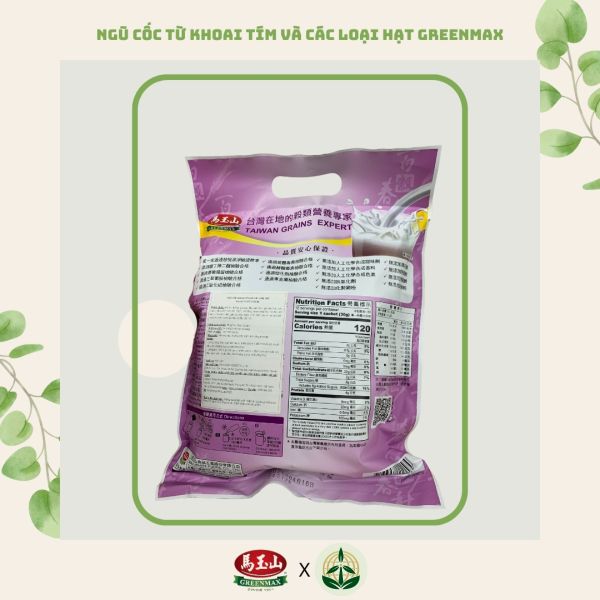 Greenmax Purple Yam and Mixed Cereal Powder from Taiwan healthy vegan breakfast drink.