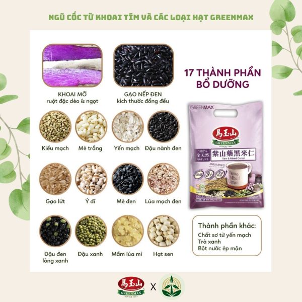 Greenmax Purple Yam and Mixed Cereal Powder from Taiwan healthy vegan breakfast drink.