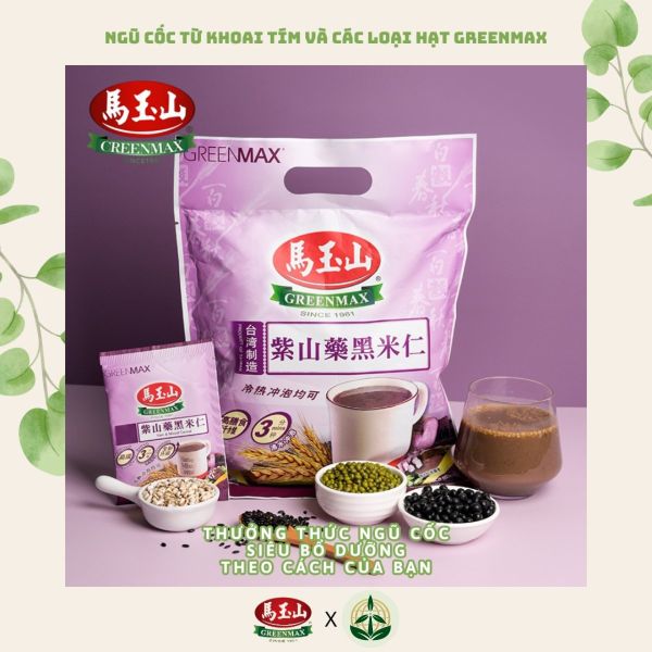 Greenmax Purple Yam and Mixed Cereal Powder from Taiwan healthy vegan breakfast drink.