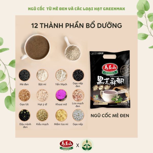 Greenmax Taiwan Black Sesame Cereal – nutritious grain powder made from black sesame and mixed whole grains, healthy no-sugar cereal drink imported by Vy Phong Food