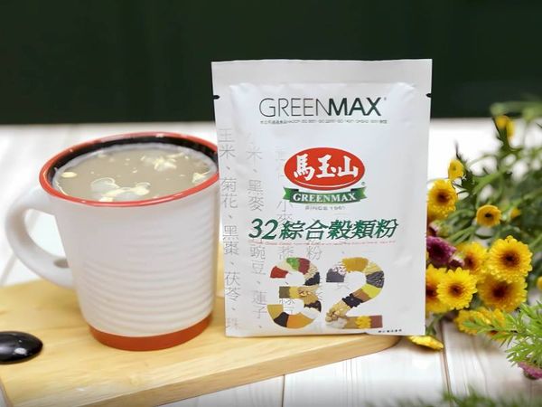 Bột ngũ cốc từ 32 loại hạt (không đường) thương hiệu Greenmax Đài Loan.