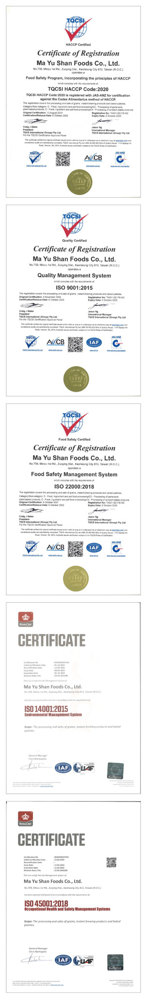 Greenmax Taiwan nutritious cereal powder – healthy whole grains drink with Clean Label certification