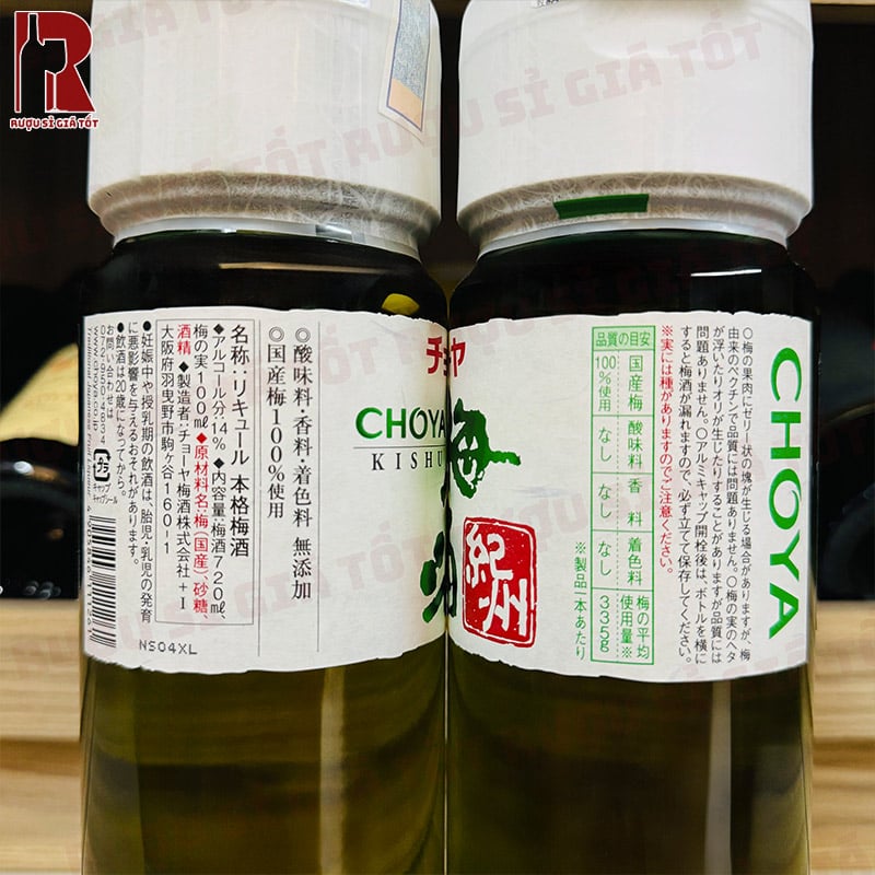 Rượu Mơ Choya Kishu Umeshu giá rẻ nhất thị trường