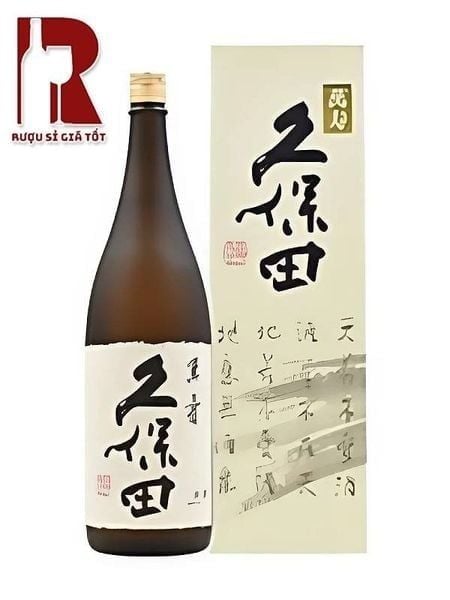 Rượu Sake Kubota Manjyu