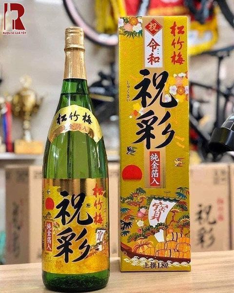 Sake