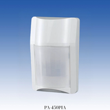 cảm biến hồng ngoại trong nhà