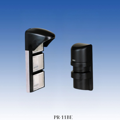 Cảm biến báo động hồng ngoại