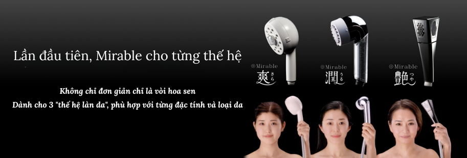 Chiếc vòi sen không chỉ còn đơn giản là vòi sen