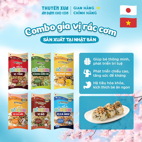 Bộ Ba Rắc Cơm Thuyền Xưa Ăn Dặm - Bí Quyết Thơm Giòn Từ Đâu?
