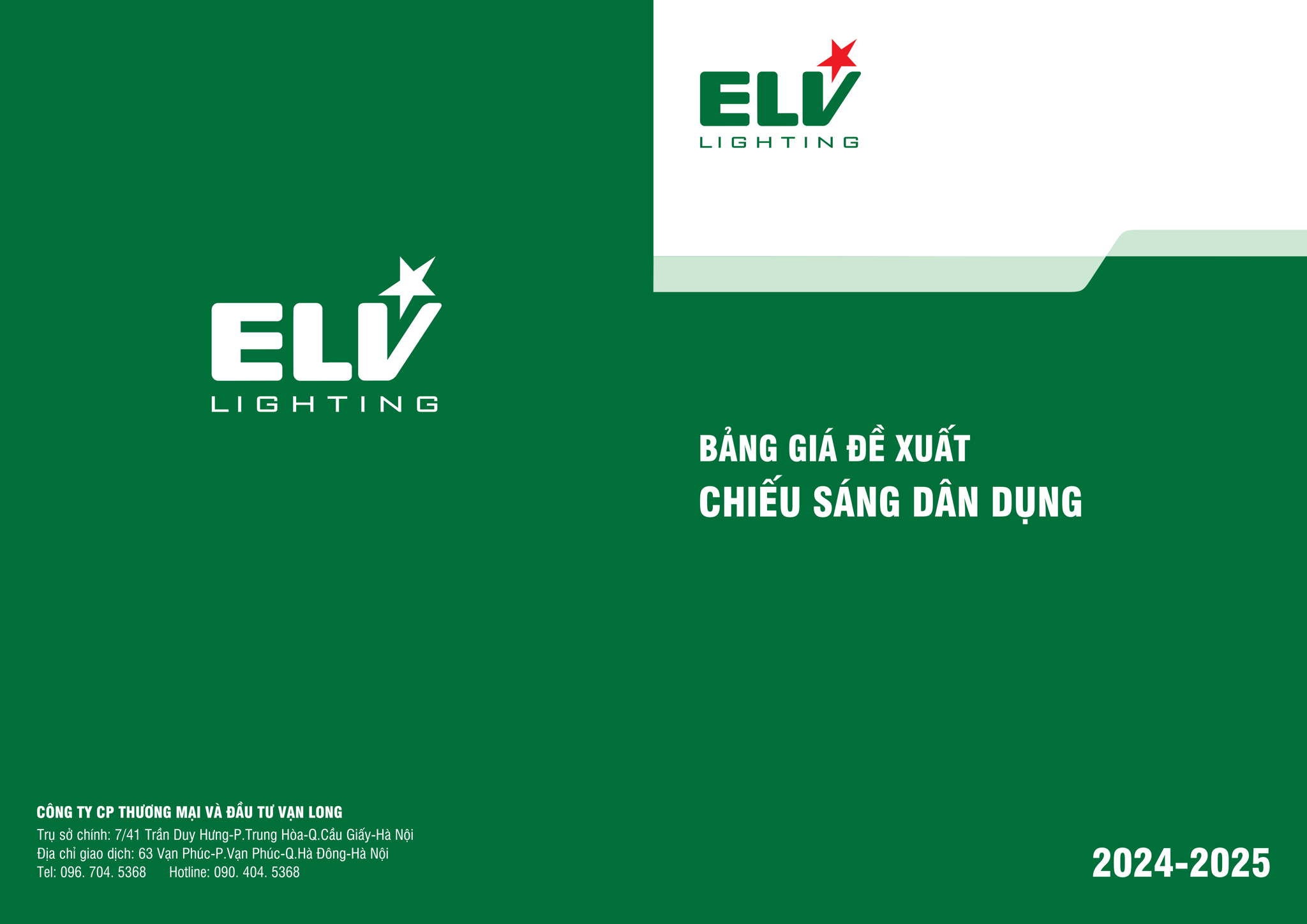 Bảng giá catalog đèn LED ELV 2025