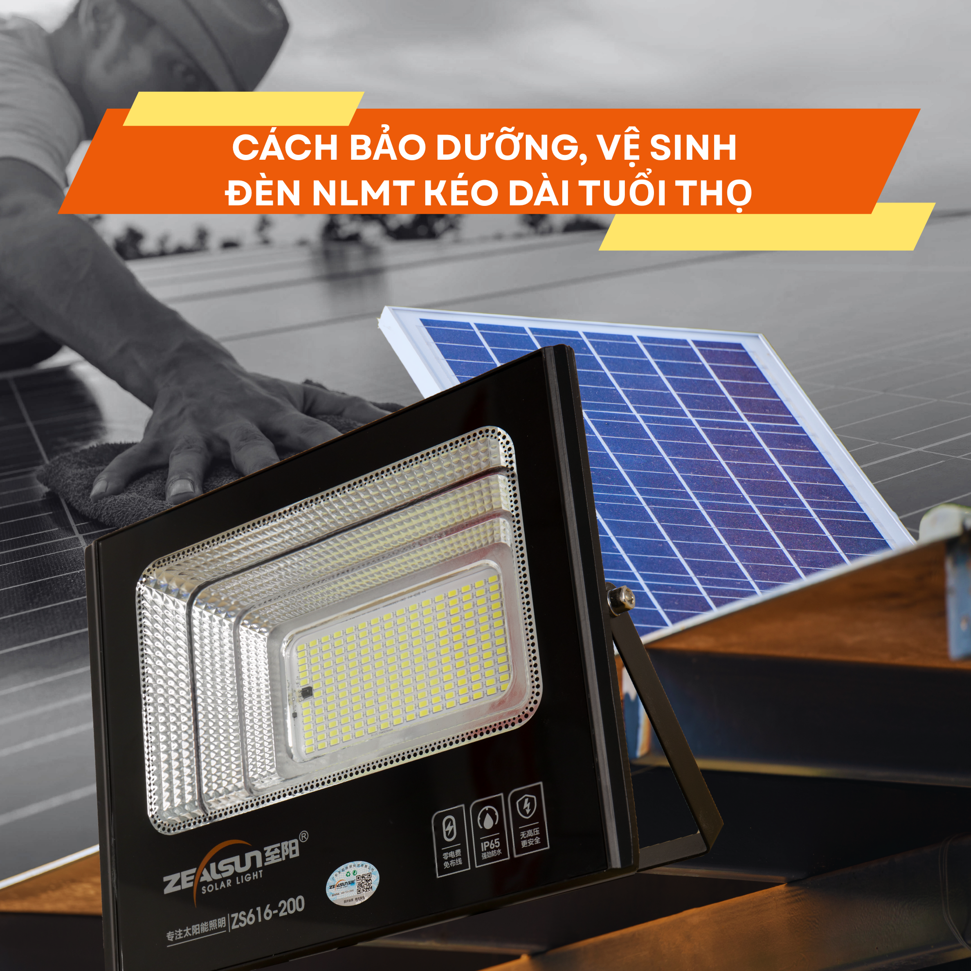 Cách bảo dưỡng, vệ sinh đèn năng lượng mặt trời để kéo dài tuổi thọ