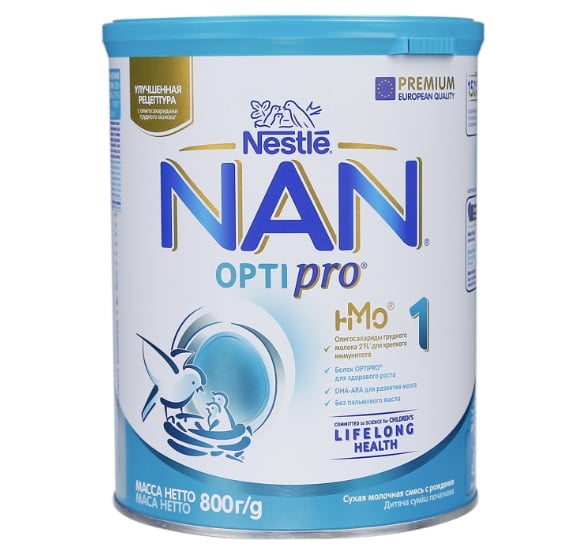 SỮA NAN NGA SỐ 1