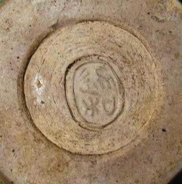 Dấu ấn văn hoá Nam bộ - Mộc Gốm Biên Hòa qua các Thời kỳ