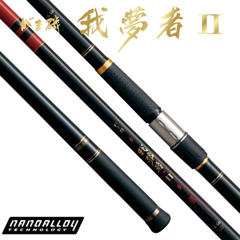 Cần Gamakatsu Gamusya II Iso – Dẫn đầu ISO Rock Rod, Carbon T1100G
